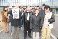 【奈良日日新聞】　自立支援法違憲訴訟 地裁で和解が成立